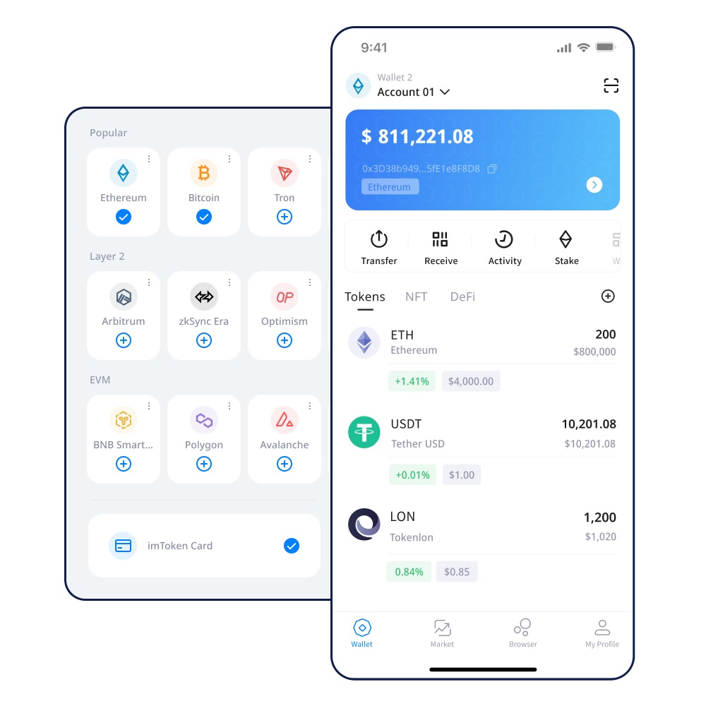imToken钱包人脸验证总失败怎么办